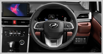 Leather Steering Wheel With Switch Controls