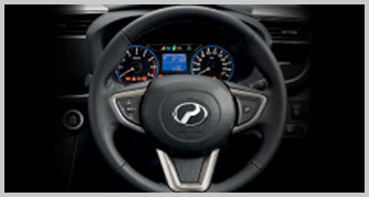 Leather Wrapped Steering Wheel