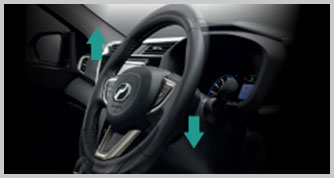 Adjustable Steering Wheel